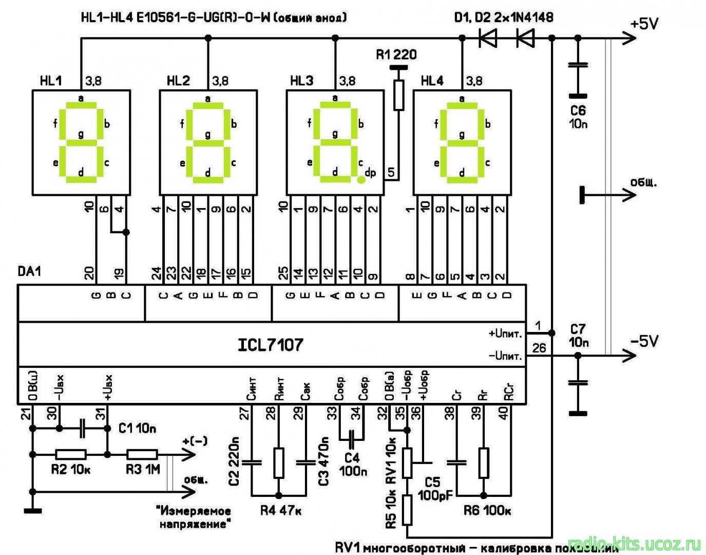 icl7107cpl-datasheet