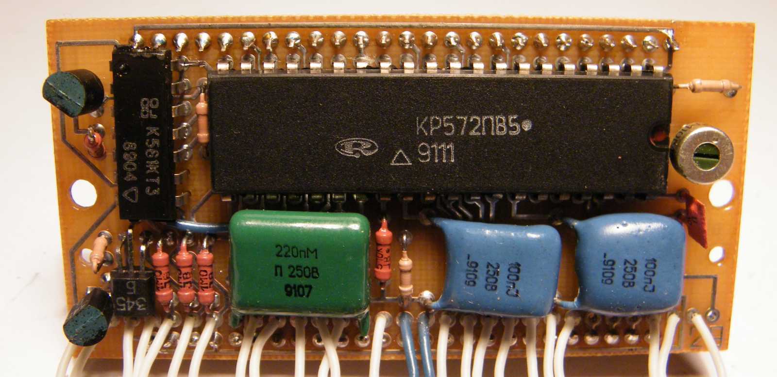 icl7117cpl-datasheet