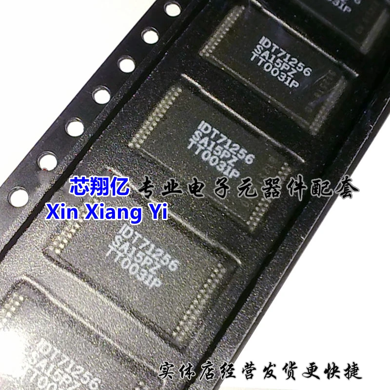 idt-71256-datasheet idt-71256-datasheet
