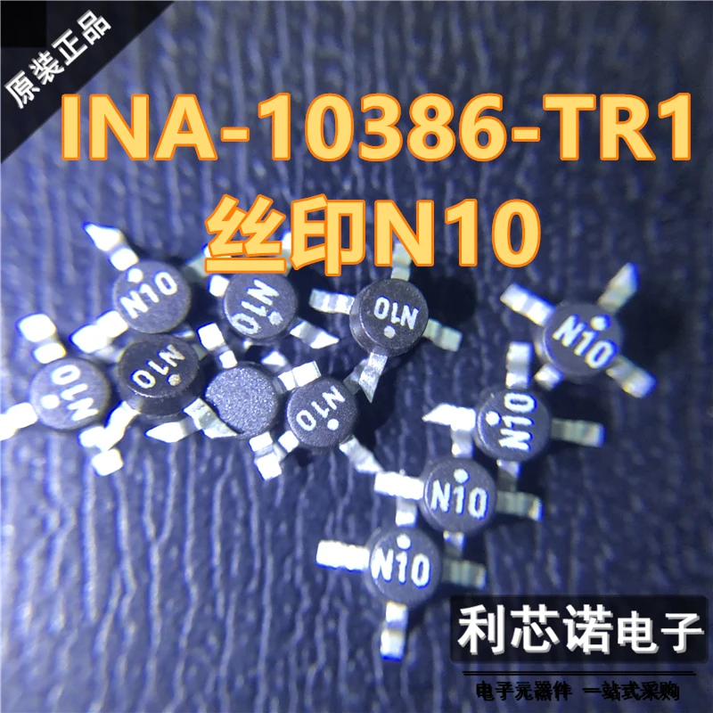 ina-10386-datasheet