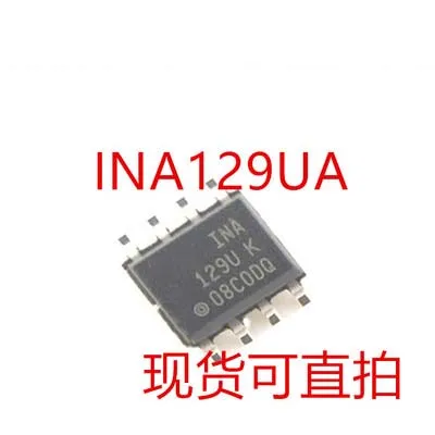 ina129p-datasheet ina129p-datasheet