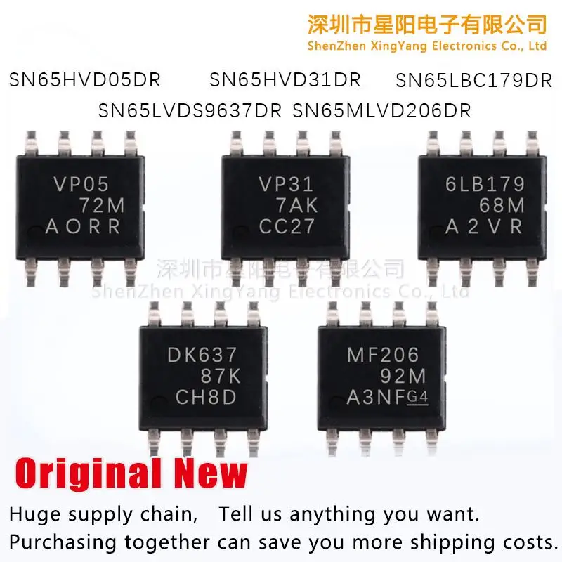 ina271-datasheet