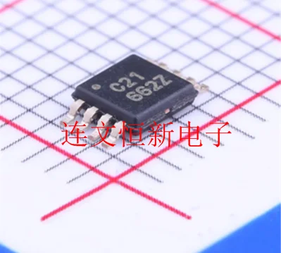 ina321-datasheet