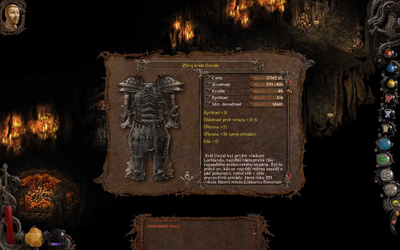 inquisitor-datasheet