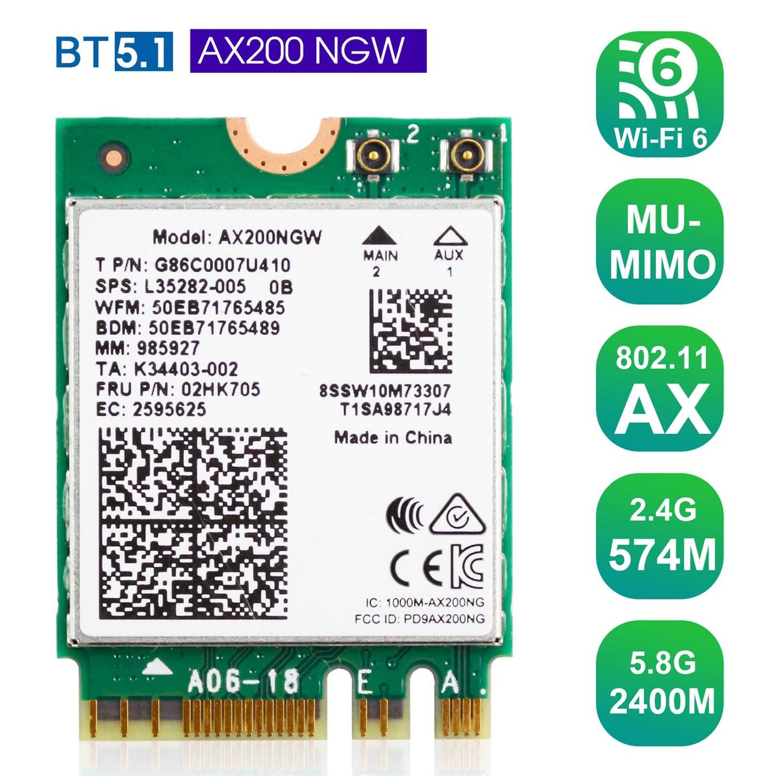 intel-ax200-datasheet