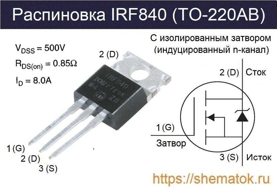 irfb38n20d-datasheet irfb38n20d-datasheet