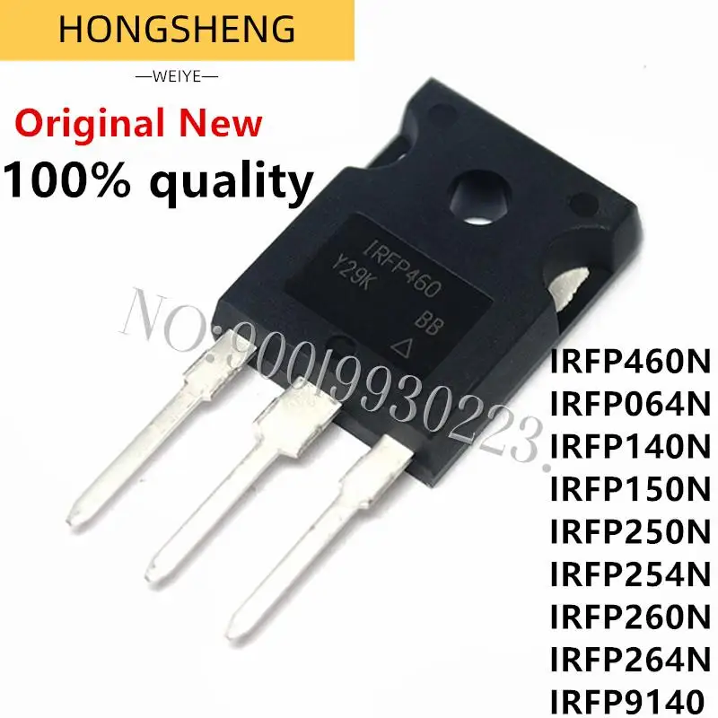 irfp4468pbf-datasheet irfp4468pbf-datasheet