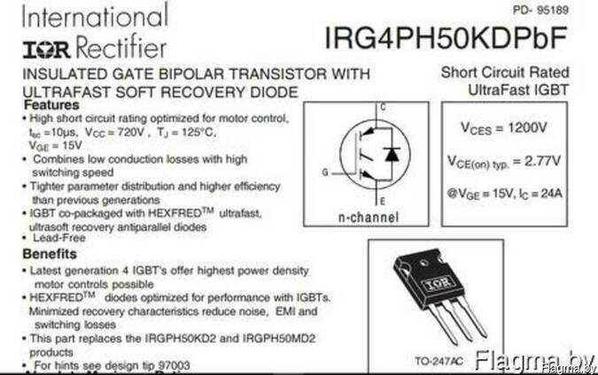 irg4ph50ud-datasheet irg4ph50ud-datasheet