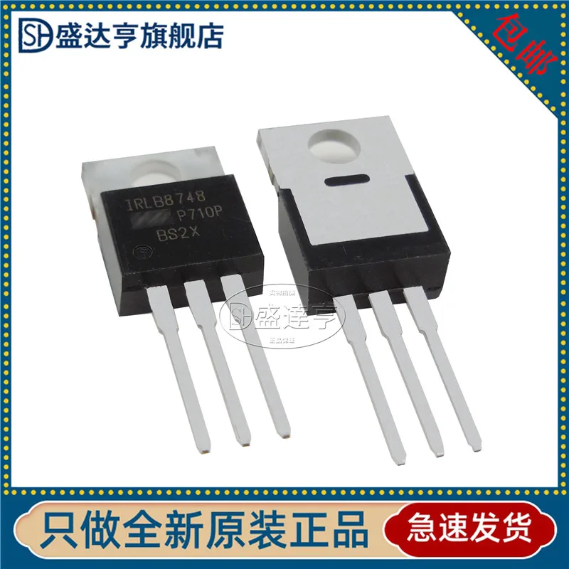 irlb8721pbf-datasheet irlb8721pbf-datasheet