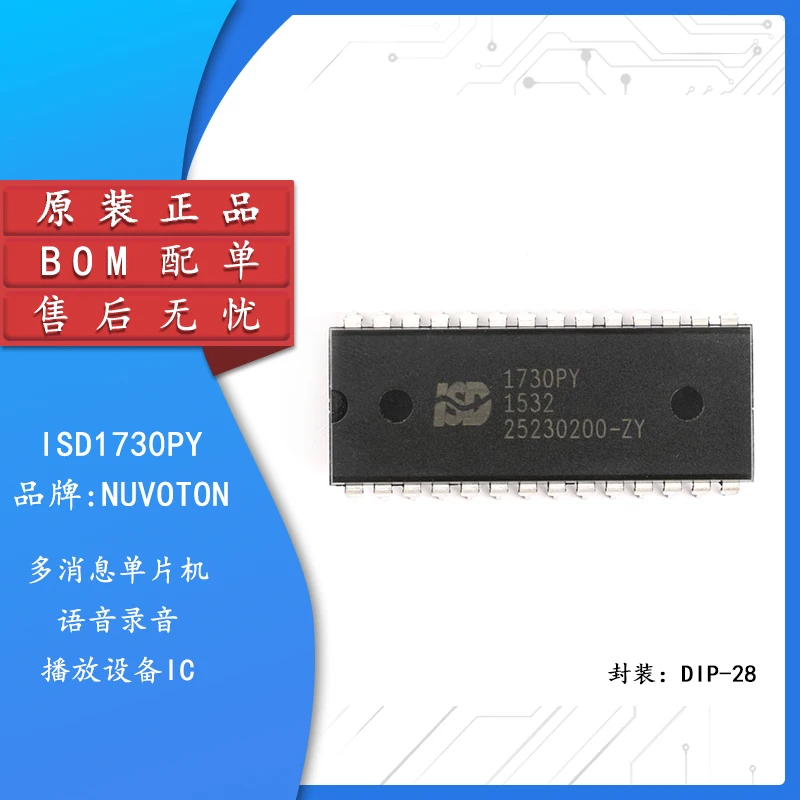 isd1730-datasheet isd1730-datasheet
