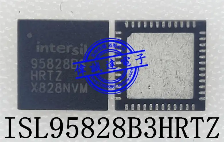 isl6259hrtz-datasheet isl6259hrtz-datasheet