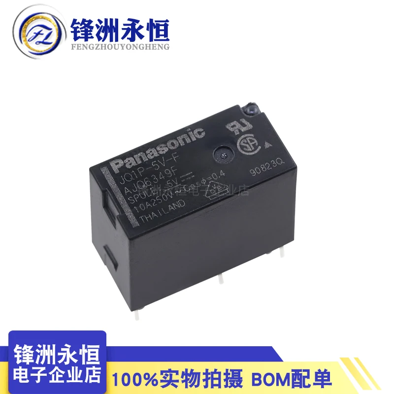 jq1p-24v-f-datasheet jq1p-24v-f-datasheet