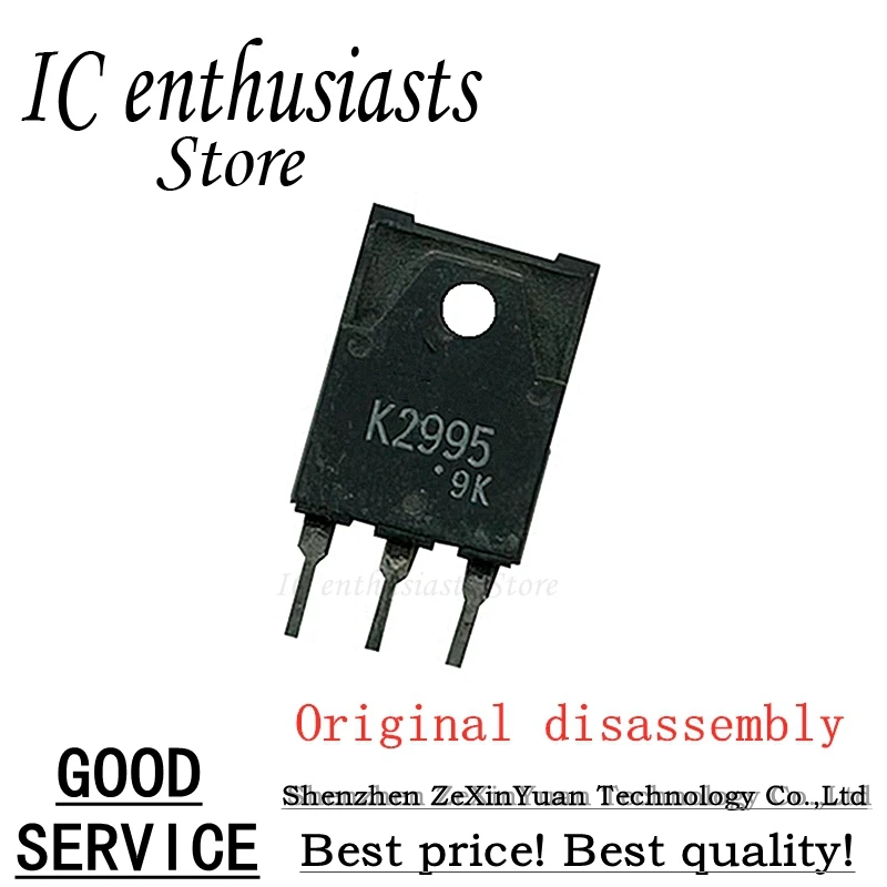 k2995-datasheet