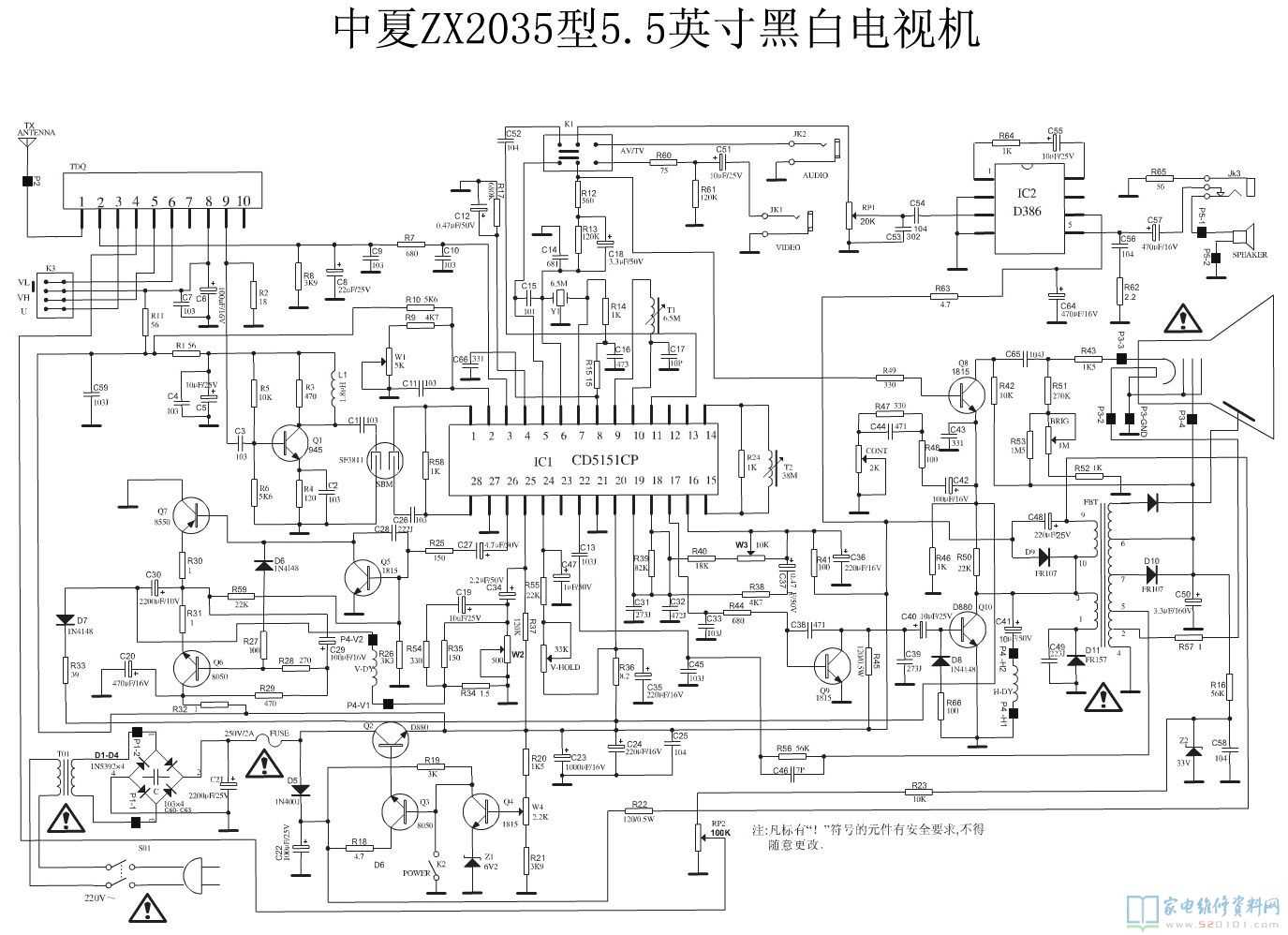 ka2915-datasheet