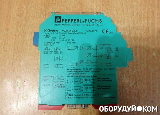 kcd2-sr-ex1.lb-datasheet kcd2-sr-ex1.lb-datasheet