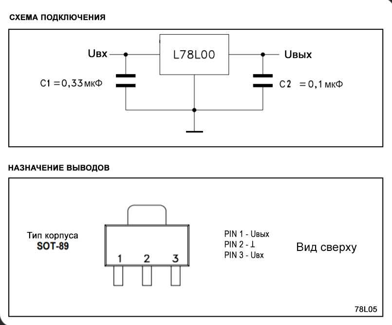 l2749a-datasheet l2749a-datasheet