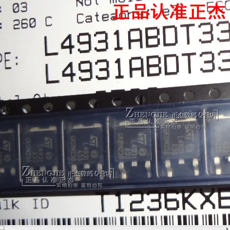 l4931-datasheet l4931-datasheet