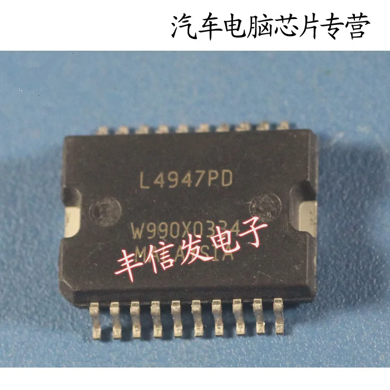 l4947-datasheet l4947-datasheet