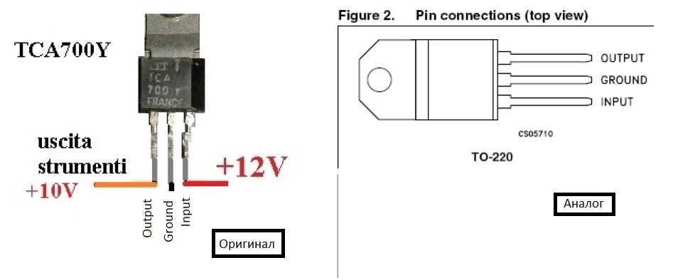 l78s09cv-datasheet