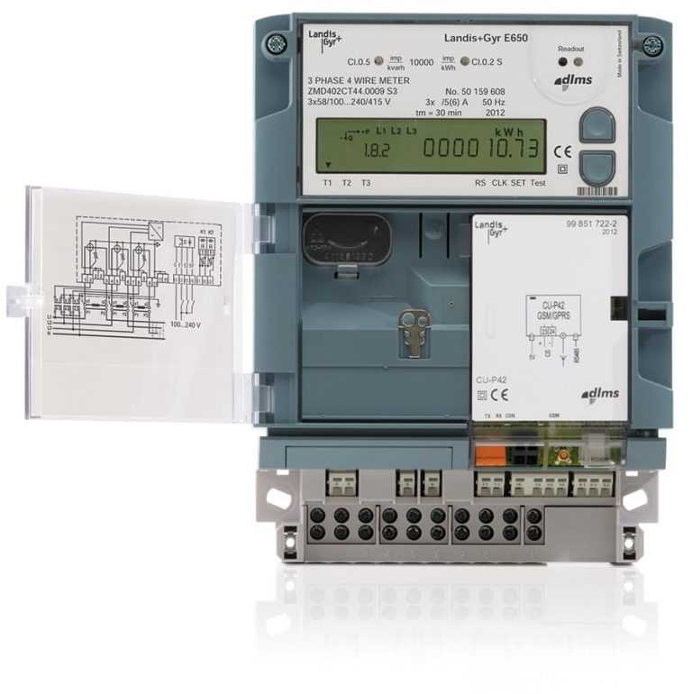 landis-gyr-e650-datasheet landis-gyr-e650-datasheet