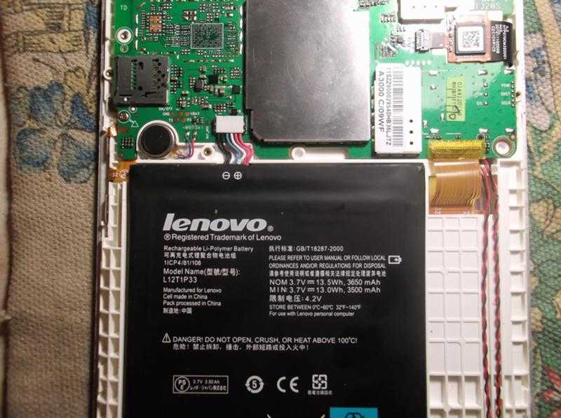 lenovo-p310-datasheet