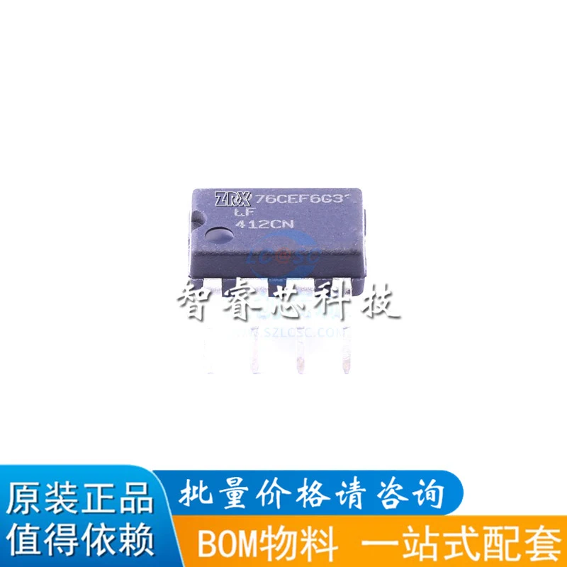 lf412acn-datasheet