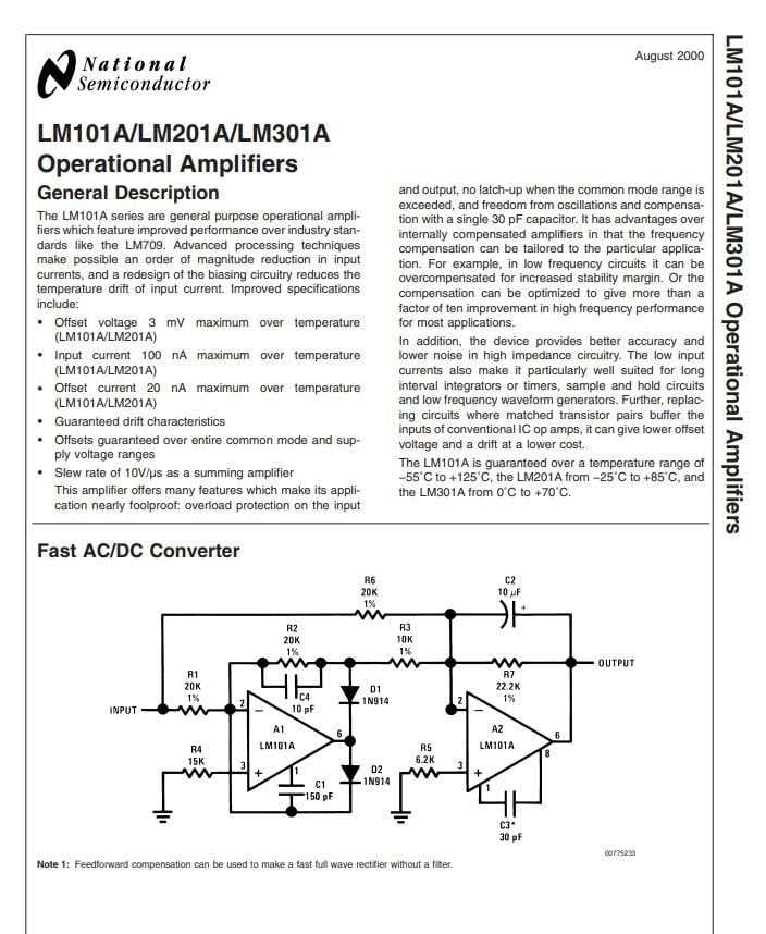 lm101-datasheet lm101-datasheet