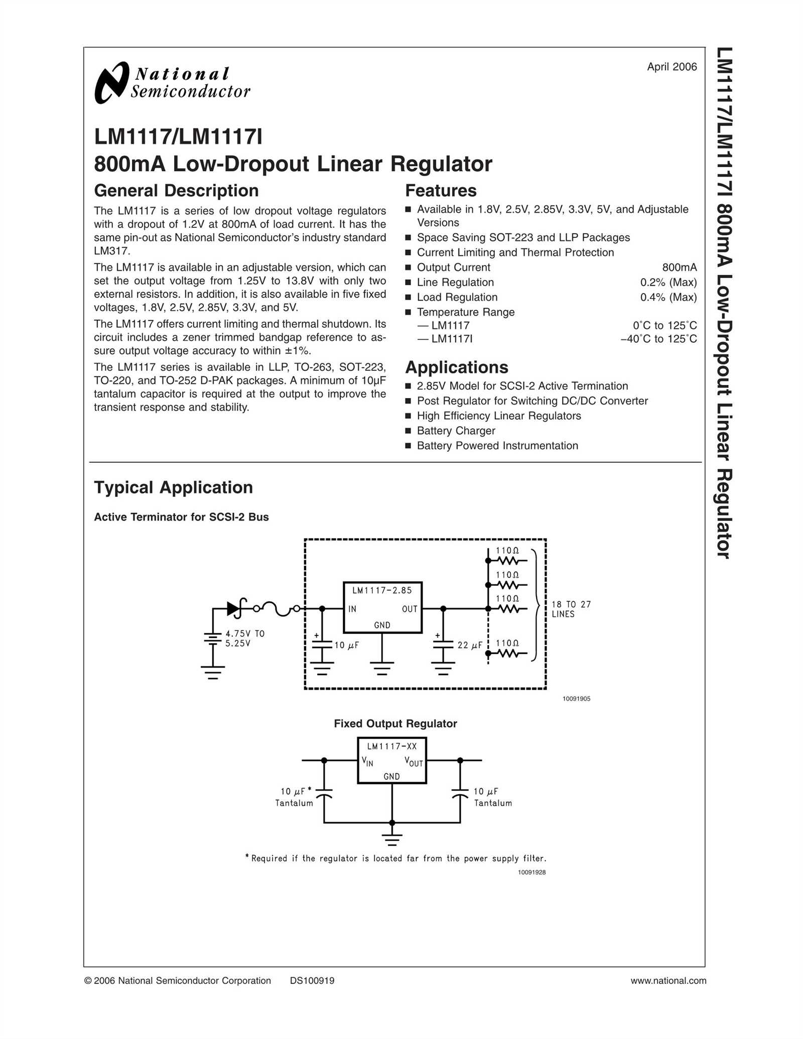 lm1117t-5.0-datasheet