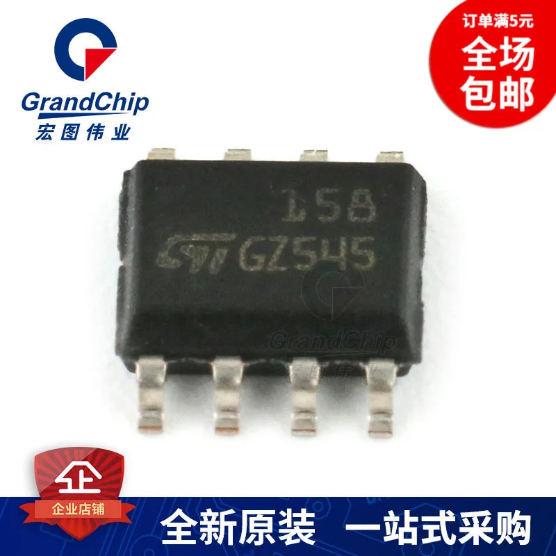 lm158h-datasheet lm158h-datasheet