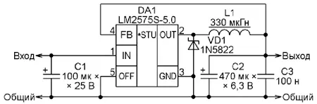 lm2575-5-datasheet lm2575-5-datasheet