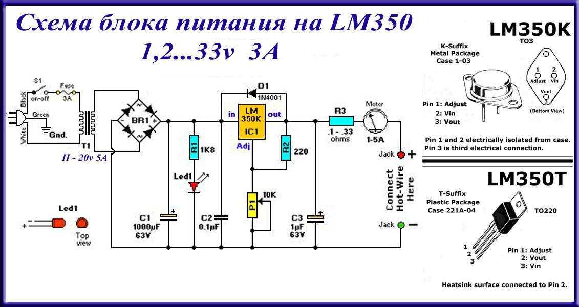 lm344-datasheet lm344-datasheet
