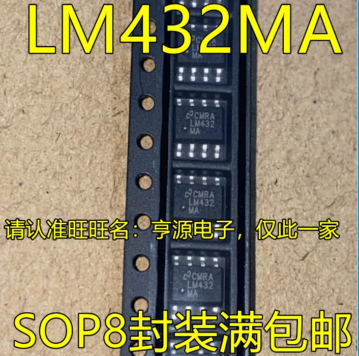 lm432-datasheet lm432-datasheet