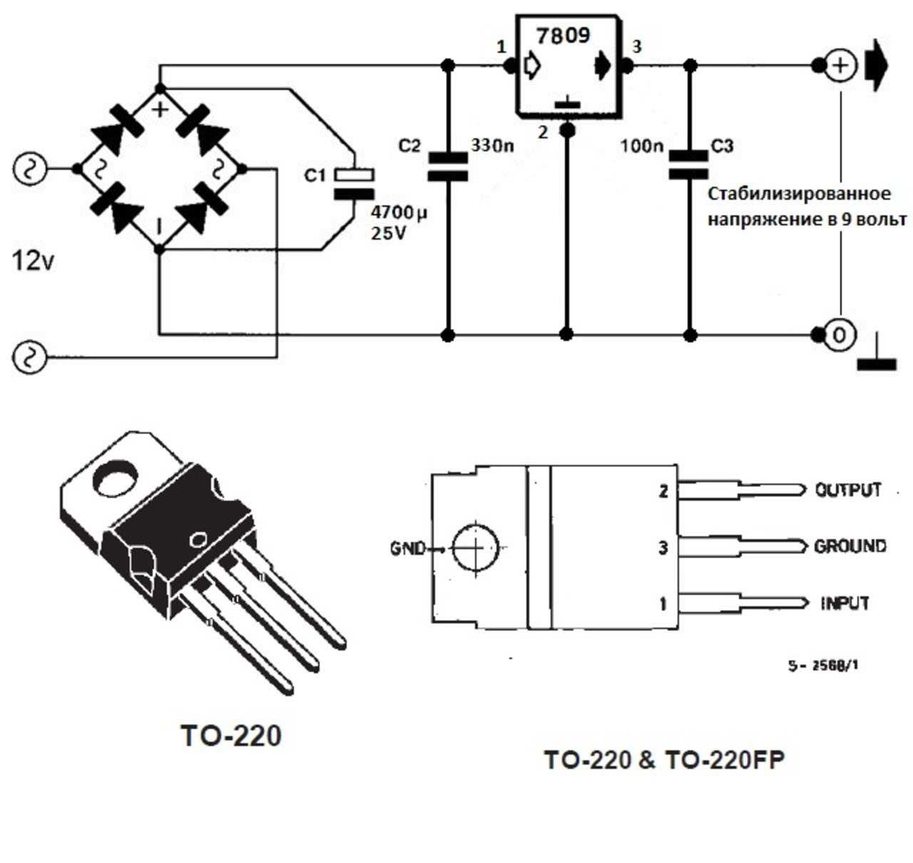 lm7809-datasheet lm7809-datasheet