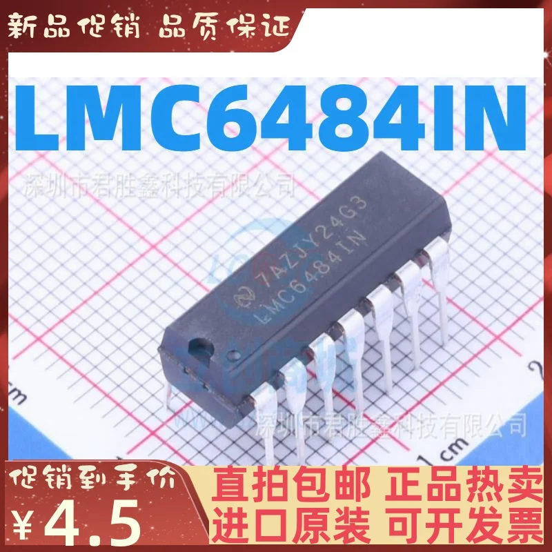 lmc6484-datasheet lmc6484-datasheet