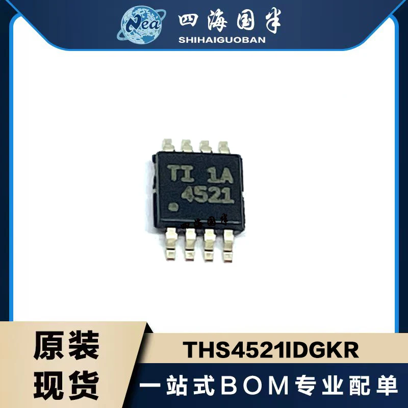 lmv358idgkr-datasheet lmv358idgkr-datasheet