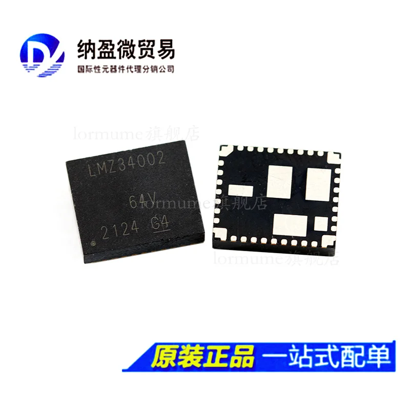 lmz21701silt-datasheet lmz21701silt-datasheet