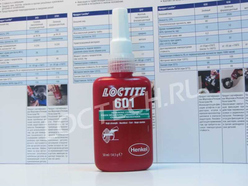 loctite-272-datasheet loctite-272-datasheet
