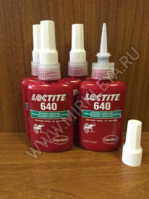 loctite-640-datasheet