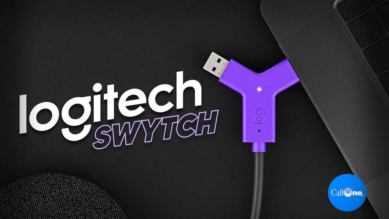 logitech-swytch-datasheet