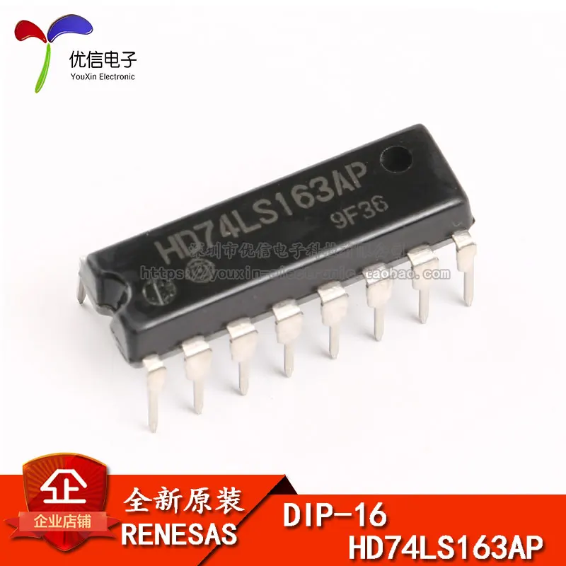 ls163-datasheet ls163-datasheet