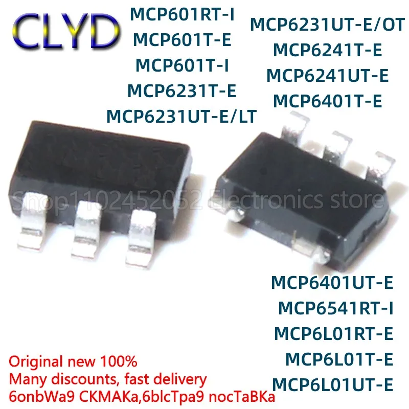 lt6231-datasheet