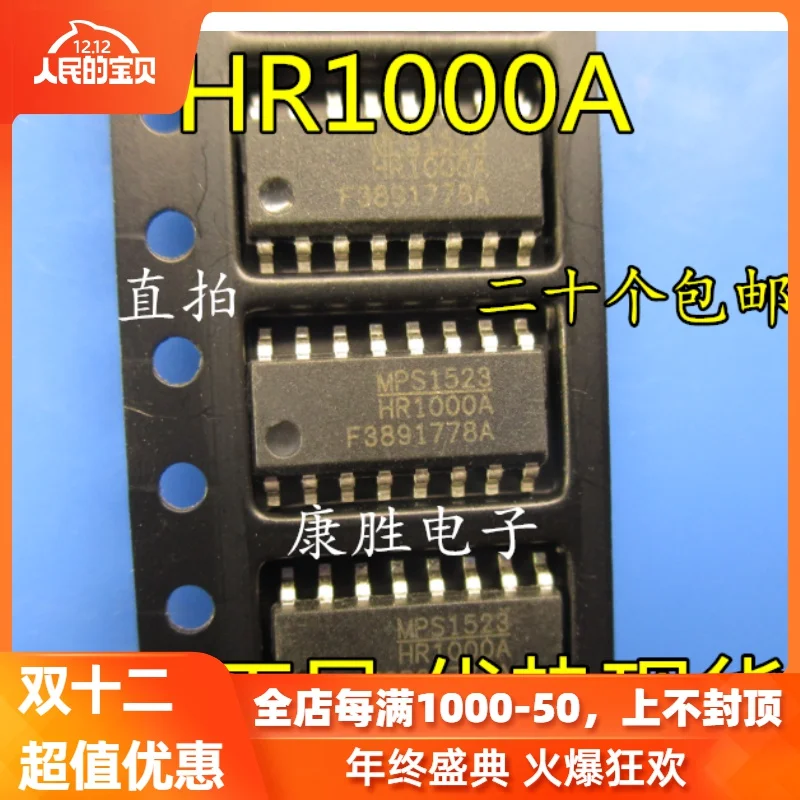 lta-1000hr-datasheet lta-1000hr-datasheet