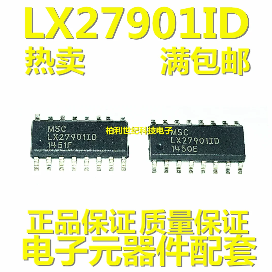 lx27901id-datasheet