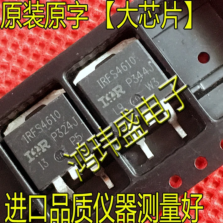 lz44ns-datasheet