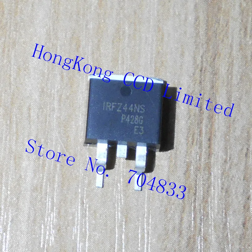 lz44ns-datasheet