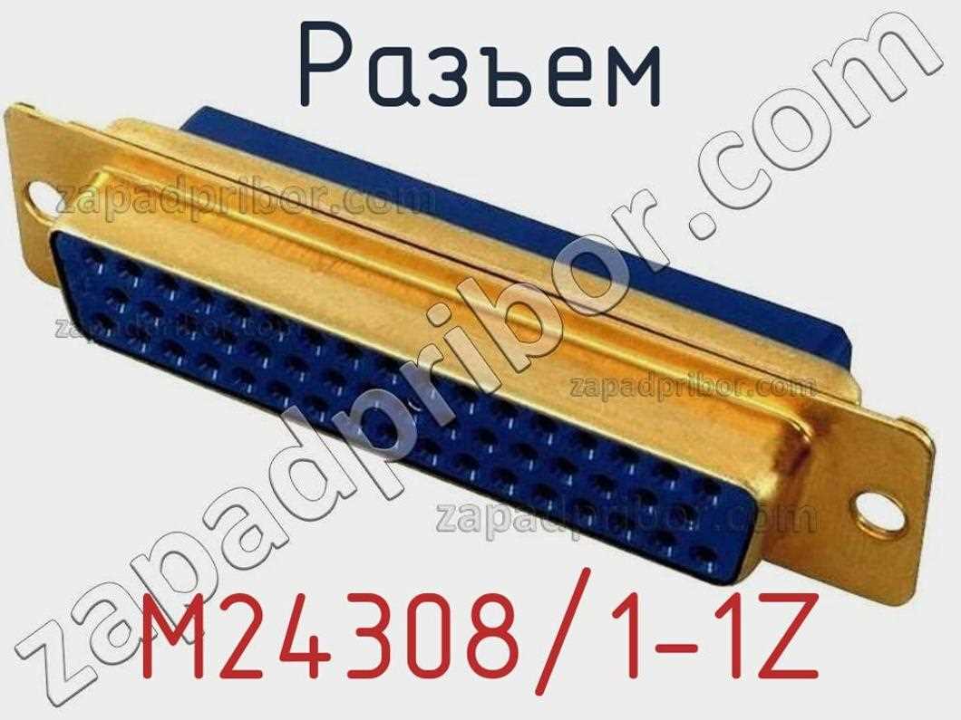 m24308-4-3f-datasheet m24308-4-3f-datasheet