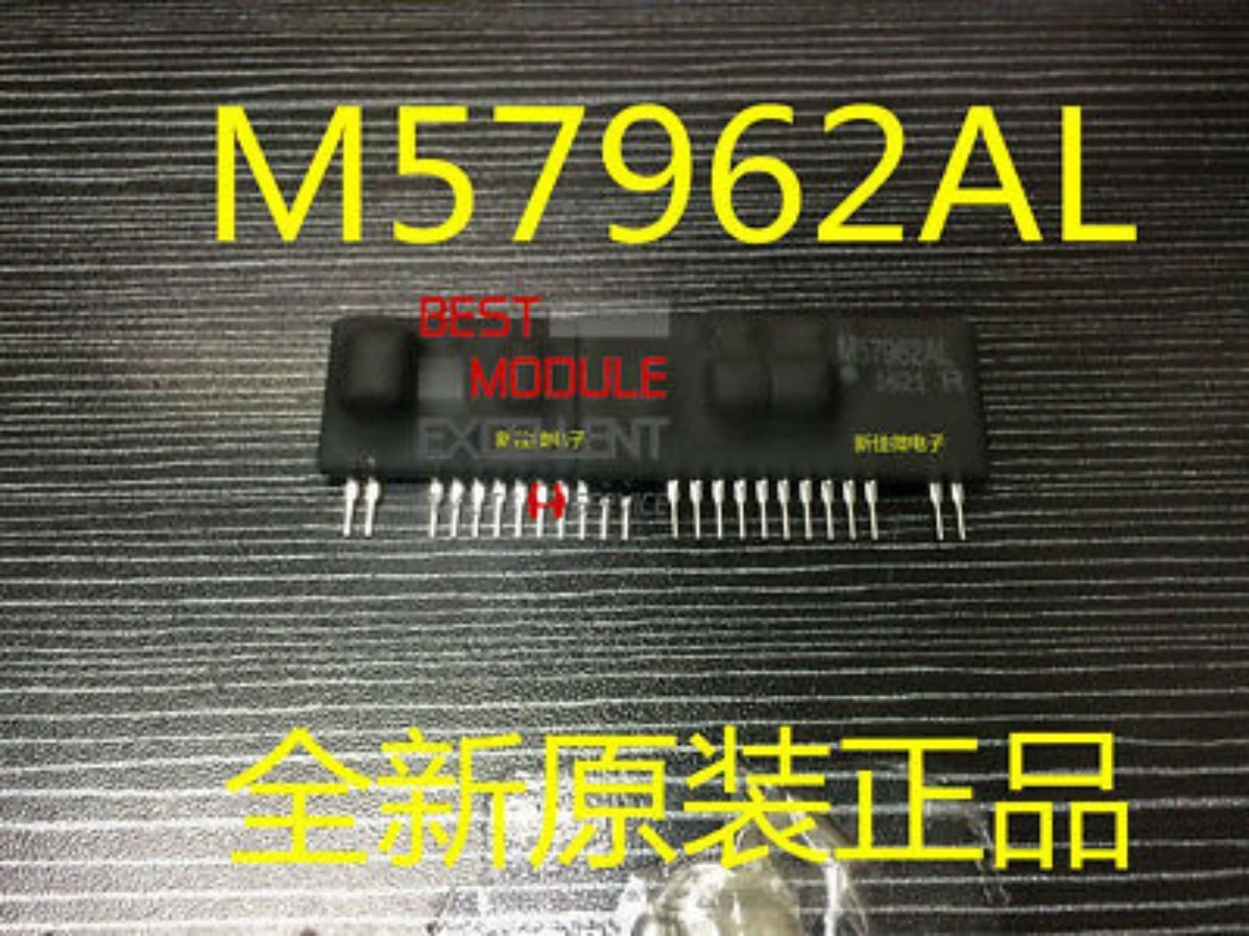 m57962cl-datasheet