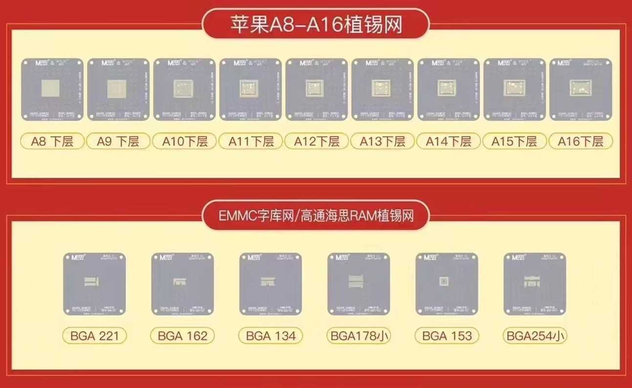 ma-ant-21-datasheet