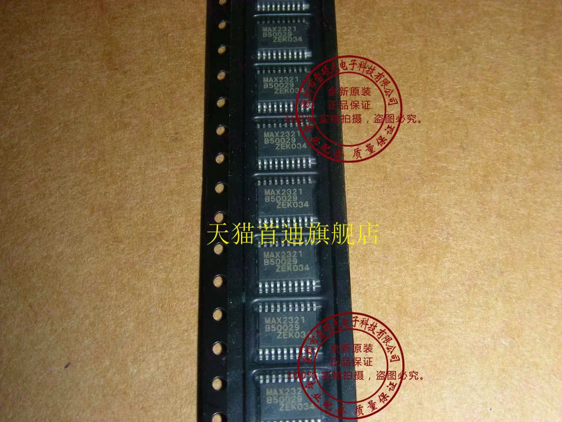 max2321n-datasheet max2321n-datasheet