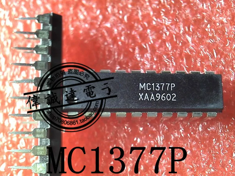 mc1377p-datasheet mc1377p-datasheet